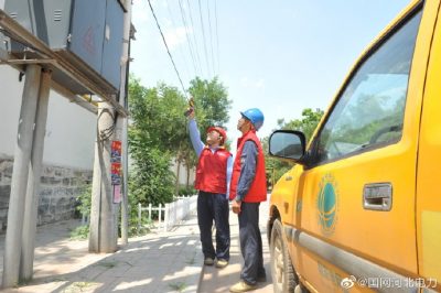 邢臺(tái)縣供電公司紅外測(cè)溫重要線路、設(shè)備，保障清涼度夏