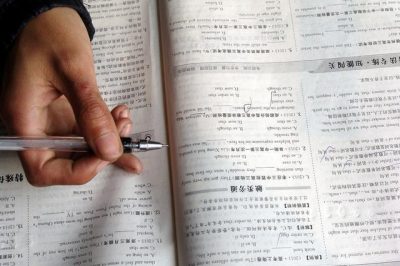 人人都說一建比二建難，那么一建考試到底難在哪兒？