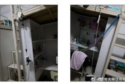宿舍床頭掛排插？同學(xué)，還請?zhí)岣哂秒姲踩庾R(shí)！