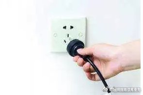 拔插座用左手還是右手？有區(qū)別嗎？