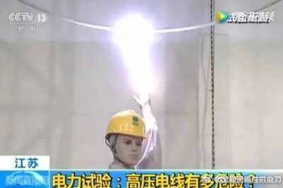 空氣絕緣距離的國家標(biāo)準(zhǔn)是多少？
