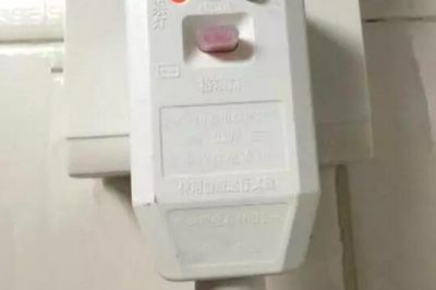 電熱水器是一直開著省電還是用時再開省電？