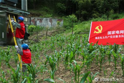 光伏扶貧，“電小二”在行動