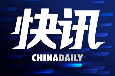 安全管理包括風險管理、安全策略和安全教育