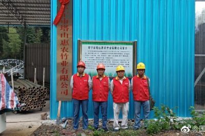 對供線路、用電設(shè)施設(shè)備開展全面細致的檢查和巡視