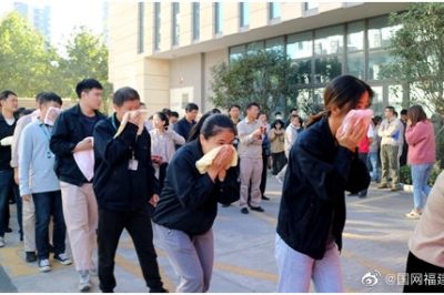 開展消防疏散、地震及防恐應(yīng)急演練